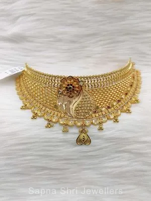 Chokar | चोकर