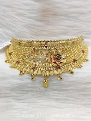 Chokar | चोकर