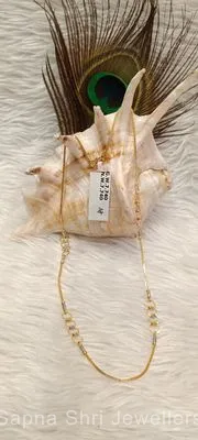 Gold Mangalsutra | सोने का मंगलसूत्र