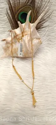 Gold Mangalsutra | सोने का मंगलसूत्र