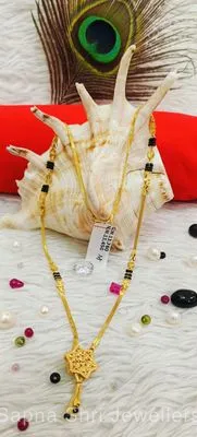Gold Mangalsutra | सोने का मंगलसूत्र