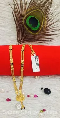Gold Mangalsutra | सोने का मंगलसूत्र