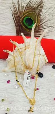 Gold Mangalsutra | सोने का मंगलसूत्र