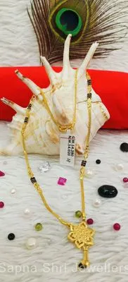 Gold Mangalsutra | सोने का मंगलसूत्र