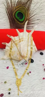 Gold Mangalsutra | सोने का मंगलसूत्र