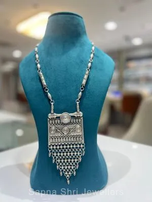 Silver Necklace | चांदी का हार