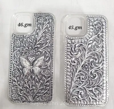 Silver phone cover | चांदी का मोबाइल कवर