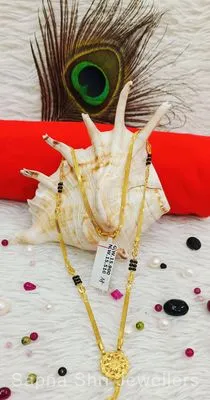 Gold Mangalsutra | सोने का मंगलसूत्र