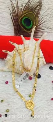 Gold Mangalsutra | सोने का मंगलसूत्र