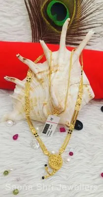 Gold Mangalsutra | सोने का मंगलसूत्र