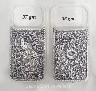 Silver phone cover | चांदी का मोबाइल कवर