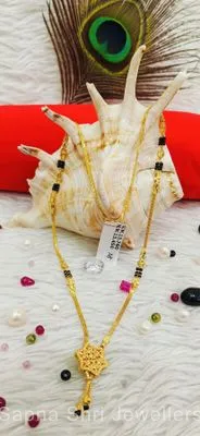 Gold Mangalsutra | सोने का मंगलसूत्र