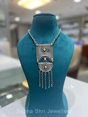 Silver Necklace | चांदी का हार