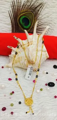 Gold Mangalsutra | सोने का मंगलसूत्र