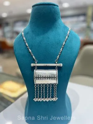 Silver Necklace | चांदी का हार