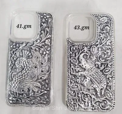 Silver phone cover | चांदी का मोबाइल कवर