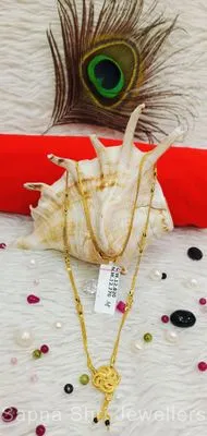 Gold Mangalsutra | सोने का मंगलसूत्र