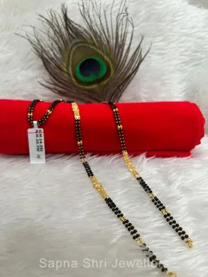 Gold Mangalsutra | सोने का मंगलसूत्र