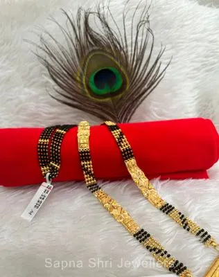 Gold Mangalsutra | सोने का मंगलसूत्र