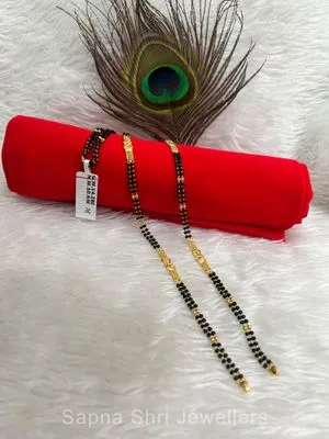 Gold Mangalsutra | सोने का मंगलसूत्र