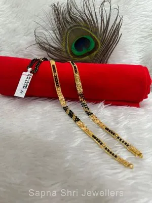 Gold Mangalsutra | सोने का मंगलसूत्र