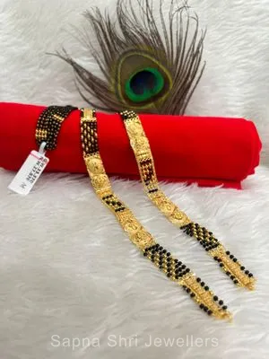 Gold Mangalsutra | सोने का मंगलसूत्र