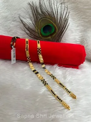 Gold Mangalsutra | सोने का मंगलसूत्र