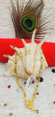 Gold Mangalsutra | सोने का मंगलसूत्र