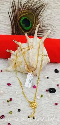 Gold Mangalsutra | सोने का मंगलसूत्र