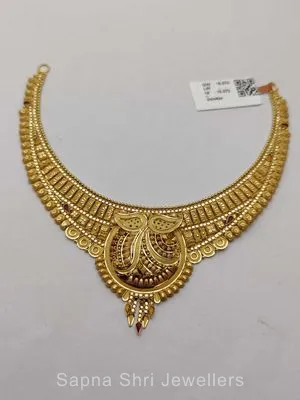 Gold Necklace | सोने का हार