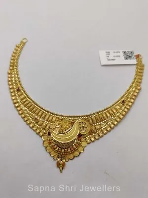 Gold Necklace | सोने का हार