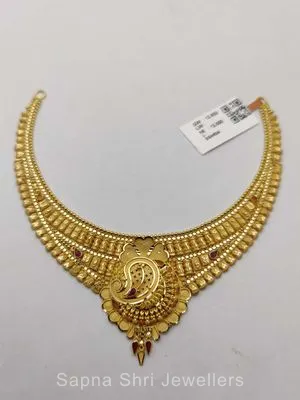 Gold Necklace | सोने का हार