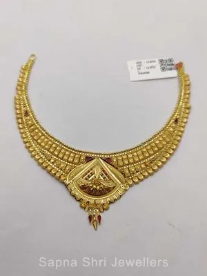 Gold Necklace | सोने का हार