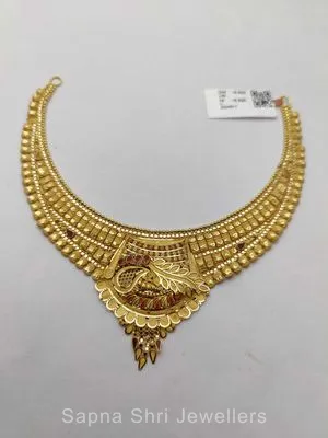 Gold Necklace | सोने का हार