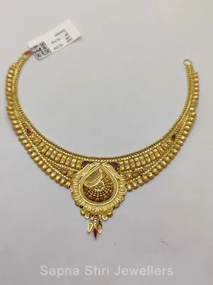 Gold Necklace | सोने का हार
