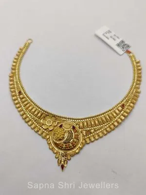 Gold Necklace | सोने का हार