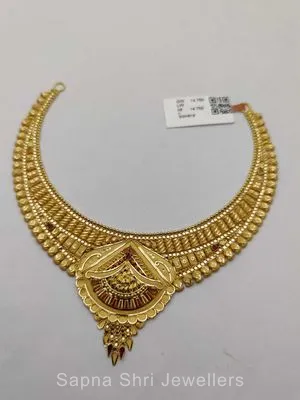 Gold Necklace | सोने का हार
