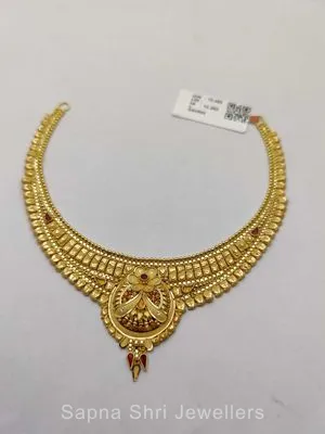 Gold Necklace | सोने का हार