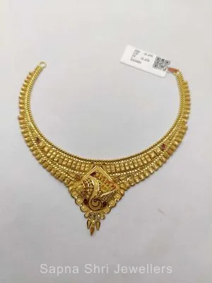 Gold Necklace | सोने का हार
