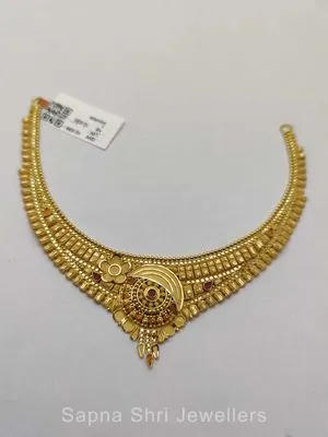 Gold Necklace | सोने का हार