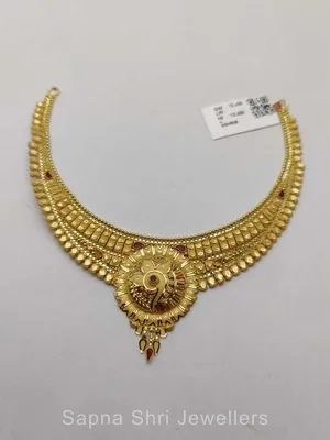 Gold Necklace | सोने का हार