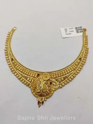 Gold Necklace | सोने का हार