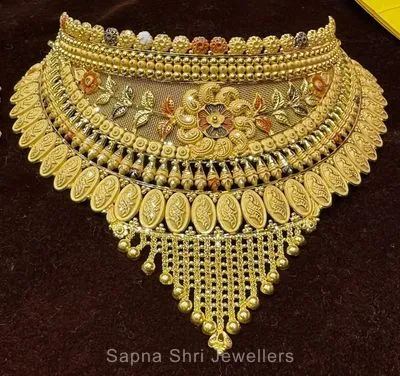 Chokar | चोकर