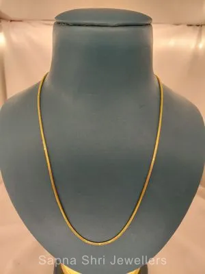 Common Chain | सोने की चैन
