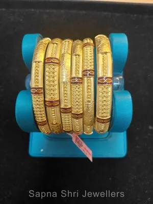 Gold bangles | सोने की चूड़ी