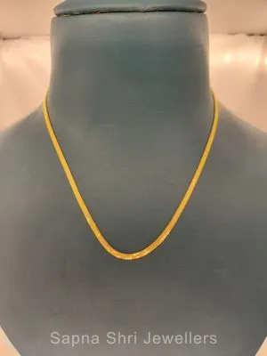 Common Chain | सोने की चैन