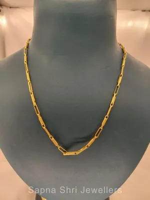 Common Chain | सोने की चैन