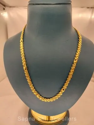 Gents Gold Chain | जेंट्स की सोने की चैन