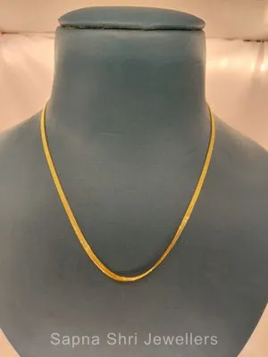 Common Chain | सोने की चैन