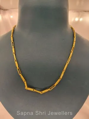 Common Chain | सोने की चैन